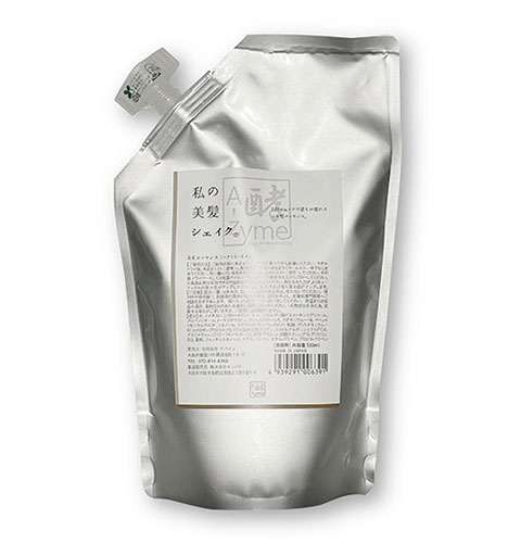 私の美髪シェイク：500ml（レフィルパック）